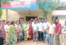 ਪੰਜਾਬ ਦੇ ਮੁੜ ਬਹਾਲ ਕੱਚੇ ਅਧਿਆਪਕਾਂ ਨੇ ਖੋਲ੍ਹਿਆ ਮੋਰਚਾ; 27 ਫਰਵਰੀ ਨੂੰ ਮੁੱਖ ਮੰਤਰੀ ਰਿਹਾਇਸ਼ ਦਾ ਘਿਰਾਓ ਕਰਨ ਦਾ ਐਲਾਨ