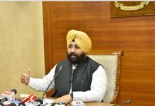 ਪੰਜਾਬ ਦੇ 5000 ਸਰਕਾਰੀ ਸਕੂਲਾਂ ਲਈ ਸਿੱਖਿਆ ਮੰਤਰੀ ਹਰਜੋਤ ਬੈਂਸ ਦਾ ਵੱਡਾ ਐਲਾਨ, ਪੜ੍ਹੋ ਪੂਰੀ ਖ਼ਬਰ