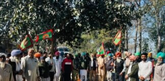 ਭਾਰਤ-ਅਮਰੀਕਾ ਵਪਾਰ ਸਮਝੌਤੇ ਦਾ ਕਿਸਾਨਾਂ ਵੱਲੋਂ ਭਾਰੀ ਵਿਰੋਧ, ਸਾੜੇ ਪੁਤਲੇ