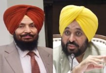 ਨਾ DA ਮਿਲਿਆ ਅਤੇ ਨਾ ਬਕਾਏ! ਭਗਵੰਤ ਮਾਨ ਸਰਕਾਰ ਅਧਿਆਪਕਾਂ ਦੀਆਂ ਮੰਗਾਂ ਦਾ ਉਡਾ ਰਹੀ ਹੈ ਮਜ਼ਾਕ: ਦਲਜੀਤ ਲਹੌਰੀਆ