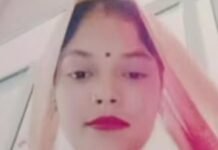 ਵੱਡੀ ਖ਼ਬਰ: ਦਿਓਰ ਦੇ ਵਿਆਹ ਤੋਂ ਨਾਰਾਜ਼ ਭਰਜਾਈ ਨੇ ਕੀਤੀ ਖ਼ੁਦਕੁਸ਼ੀ