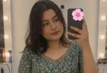 ਵੱਡੀ ਖ਼ਬਰ: ਪੰਜਾਬ ‘ਚ ਨਵ-ਵਿਆਹੁਤਾ ਦੀ ਸ਼ੱਕੀ ਹਾਲਾਤਾਂ ‘ਚ ਮੌਤ! ਤਿੰਨ ਮਹੀਨਿਆਂ ਦੀ ਸੀ ਗਰਭਵਤੀ