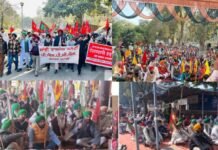 ਭਾਰਤ ਬੰਦ: ਕਿਸਾਨਾਂ-ਮਜ਼ਦੂਰਾਂ ਨੇ ਮੋਦੀ-ਟਰੰਪ ਦੇ ਸਾੜੇ ਪੁਤਲੇ