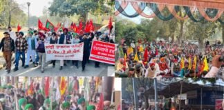 ਭਾਰਤ ਬੰਦ: ਕਿਸਾਨਾਂ-ਮਜ਼ਦੂਰਾਂ ਨੇ ਮੋਦੀ-ਟਰੰਪ ਦੇ ਸਾੜੇ ਪੁਤਲੇ