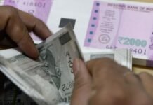 ਪੰਜਾਬ ਸਰਕਾਰ ਨੇ ਮੁਲਾਜ਼ਮਾਂ ਦੇ 37 ਭੱਤਿਆਂ ਨੂੰ ਬੰਦ ਕਰਕੇ ਮਾਰਿਆ ਡਾਕਾ!