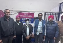 ਵੱਡੀ ਖ਼ਬਰ: ਪੰਜਾਬ ਵਿਜੀਲੈਂਸ ਵੱਲੋਂ ਕਾਨੂੰਗੋ ਦਾ ਭਰਾ 20,000 ਰੁਪਏ ਰਿਸ਼ਵਤ ਲੈਂਦਾ ਗ੍ਰਿਫ਼ਤਾਰ, ਤਹਿਸੀਲਦਾਰ ਦੇ ਨਾਮ ‘ਤੇ ਮੰਗੀ ਸੀ 1,00,000 ਰੁਪਏ ਦੀ ਰਿਸ਼ਵਤ