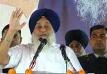 Breaking: ਸੁਖਬੀਰ ਬਾਦਲ ਨੇ ਕੀਤੇ ਵੱਡੇ ਐਲਾਨ, ਪੜ੍ਹੋ ਪੂਰੀ ਖ਼ਬਰ