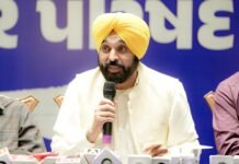 Big Breaking: ਭਗਵੰਤ ਮਾਨ ਵੱਲੋਂ Whatsapp ਨੰਬਰ ਅਤੇ ਹੈਲਪਲਾਈਨ ਨੰਬਰ ਜਾਰੀ; ਕਿਹਾ- ਸੰਕਟ ਦੀ ਘੜੀ ‘ਚ…!