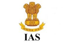 ਪੰਜਾਬ ਸਰਕਾਰ ਵੱਲੋਂ 2 IAS ਅਫ਼ਸਰਾਂ ਦਾ ਤਬਾਦਲਾ, ਪੜ੍ਹੋ ਲਿਸਟ