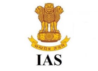 23 IAS ਅਫ਼ਸਰਾਂ ਦਾ ਤਬਾਦਲਾ, ਪੜ੍ਹੋ ਵੇਰਵਾ