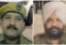 ਪੰਜਾਬ ਪੁਲਿਸ ਦੇ 2 ਮੁਲਾਜ਼ਮਾਂ ਦੀ ਮੌਤ ਮਾਮਲੇ ‘ਚ ਨਵਾਂ ਟਵਿਸਟ! ਚੈੱਕ ਪੋਸਟ ਦੇ ਅੰਦਰੋਂ ਮਿਲੀਆਂ ਸੀ ਲਾਸ਼ਾਂ, ਕਿਸੇ ਅਣਪਛਾਤੇ ਹਮਲਾਵਰ ਨੇ ਮਾਰੀਆਂ ਗੋਲੀਆਂ?
