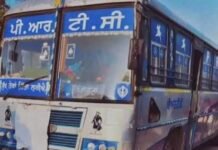 ਪੰਜਾਬ ‘ਚ ਜੰਗਲ ਰਾਜ! ਸਵਾਰੀਆਂ ਨਾਲ ਭਰੀ PRTC ਬੱਸ ਨੂੰ ਦਿਨ ਦਿਹਾੜੇ ਬਦਮਾਸ਼ਾਂ ਨੇ ਲੁੱਟਿਆ