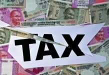 ਪੰਜਾਬ ਸਰਕਾਰ ਵੱਲੋਂ 500 ਡਿਫਾਲਟਰਾਂ ਦੀ ਸੂਚੀ ਤਿਆਰ! ਟੈਕਸ ਨਾ ਭਰਨ ਵਾਲੀਆਂ ਪ੍ਰਾਪਰਟੀਆਂ ਹੋਣਗੀਆਂ ਸੀਲ