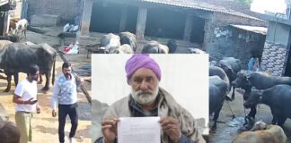 ਲਾਭ ਸਿੰਘ ਨੂੰ ਹੋ ਗਈ ‘ਹਾਨੀ’: ਮੱਝਾਂ ‘ਤੇ ਕਰਜ਼ਾ ਦਿਵਾਉਣ ਦੇ ਬਹਾਨੇ ਠੱਗ ਲੈ ਗਏ ਖਾਲੀ ਚੈੱਕ