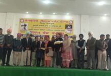 ਨਕਲ ਵਿਰੋਧੀ ਮੁਹਿੰਮ ਦੀ ਮਿਸਾਲ ਬਣੀ DTF ਦੀ ਵਜ਼ੀਫ਼ਾ ਪ੍ਰੀਖਿਆ; 163 ਵਿਦਿਆਰਥੀਆਂ ਨੂੰ ਕੀਤਾ ਸਨਮਾਨਿਤ