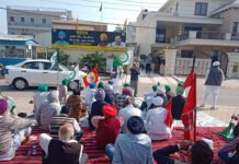 ਸੰਯੁਕਤ ਕਿਸਾਨ ਮੋਰਚੇ ਅਤੇ ਟਰੇਡ ਜਥੇਬੰਦੀਆਂ ਵੱਲੋਂ AAP ਵਿਧਾਇਕ ਦੇ ਦਫ਼ਤਰ ਦਾ ਘਿਰਾਓ, ਸਰਕਾਰੀ ਜ਼ਮੀਨਾਂ ਵੇਚਣ ਅਤੇ ਪੁਲਿਸ ਜਬਰ ਵਿਰੁੱਧ ਦਿੱਤੀ ਚਿਤਾਵਨੀ