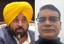 Special Cadre Teachers: ਭਗਵੰਤ ਮਾਨ ਸਰਕਾਰ ਵਿਰੁੱਧ ਸਪੈਸ਼ਲ ਕਾਡਰ ਅਧਿਆਪਕਾਂ ਨੇ ਕੀਤਾ ਵੱਡਾ ਐਲਾਨ! 8 ਫਰਵਰੀ ਨੂੰ ਮੋਹਾਲੀ ਵਿਖੇ ਹੋਵੇਗੀ ਸੂਬਾ ਪੱਧਰੀ ਰੈਲੀ