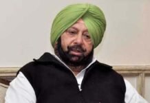 ਵੱਡੀ ਖ਼ਬਰ: ਕੈਪਟਨ ਅਮਰਿੰਦਰ ਦੀ ਪਾਵਰ ਨੇ ਸੰਮਨ ਭੇਜਣ ਵਾਲੇ ED ਅਧਿਕਾਰੀ ਦਾ ਕਰਵਾਇਆ ਤਬਾਦਲਾ