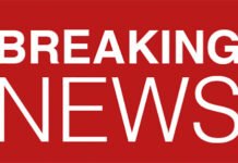 ਵੱਡੀ ਖ਼ਬਰ: ਬੱਸ ਨਹਿਰ ‘ਚ ਡਿੱਗੀ, 18 ਲੋਕਾਂ ਦੀ ਮੌਤ