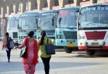 ਵੱਡਾ ਖੁਲਾਸਾ: ਭਗਵੰਤ ਮਾਨ ਸਰਕਾਰ ਨੇ ਔਰਤਾਂ ਦੇ ਮੁਫ਼ਤ ਬੱਸ ਸਫਰ ‘ਤੇ ਖ਼ਰਚੇ 2000 ਕਰੋੜ ਰੁਪਏ!