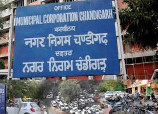 ਵੱਡੀ ਖ਼ਬਰ: ਚੰਡੀਗੜ੍ਹ ‘ਚ ਮੁਫ਼ਤ ਪਾਰਕਿੰਗ ਸਹੂਲਤ ਖ਼ਤਮ, ਹੁਣ ਮੋਟਰਸਾਈਕਲ ਅਤੇ ਕਾਰ ਚਾਲਕ ਨੂੰ ਦੇਣੀ ਪਵੇਗੀ ਫੀਸ