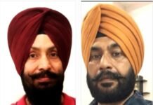 ‘ਜਬਰੀ ਟੈੱਟ’ ਖ਼ਿਲਾਫ਼ ਅਧਿਆਪਕਾਂ ਨੇ ਖੋਲ੍ਹਿਆ ਮੋਰਚਾ; ਐਲੀਮੈਂਟਰੀ ਟੀਚਰਜ਼ ਯੂਨੀਅਨ ਵੱਲੋਂ ਪ੍ਰੀਖਿਆ ਦੇ ਬਾਈਕਾਟ ਦਾ ਸੱਦਾ