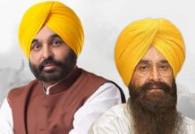Farmers Subsidy: ਕਿਸਾਨਾਂ ਨੂੰ ਝੋਨੇ ਦੇ ਫ਼ਸਲੀ ਚੱਕਰ ‘ਚੋਂ ਕੱਢਣ ਲਈ ਭਗਵੰਤ ਮਾਨ ਸਰਕਾਰ ਦਾ ਵੱਡਾ ਫ਼ੈਸਲਾ; ਪ੍ਰਤੀ ਹੈਕਟੇਅਰ ਕਿਸਾਨਾਂ ਨੂੰ ਮਿਲੇਗੀ 17500 ਰੁਪਏ ਸਬਸਿਡੀ