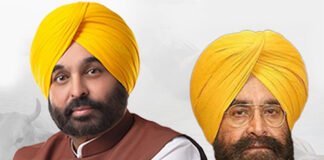 Breaking- ਭਗਵੰਤ ਮਾਨ ਸਰਕਾਰ ਦਾ ਪਸ਼ੂ ਪਾਲਕਾਂ ਦੇ ਹੱਕ ‘ਚ ਵੱਡਾ ਫ਼ੈਸਲਾ, ਪੜ੍ਹੋ ਪੂਰੀ ਖ਼ਬਰ