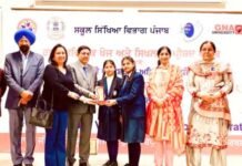 ਸੂਬਾ ਪੱਧਰੀ ਸਾਇੰਸ ਮੇਲੇ ‘ਚ ਮਾਨਸਾ ਦੀਆਂ ਵਿਦਿਆਰਥਣਾਂ ਦਾ ਚਮਕਦਾਰ ਪ੍ਰਦਰਸ਼ਨ, ਤੀਜਾ ਸਥਾਨ ਹਾਸਲ