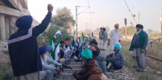 INDIA-US ਵਪਾਰ ਸਮਝੌਤਿਆਂ ਵਿਰੁੱਧ ਕਿਸਾਨ-ਮਜ਼ਦੂਰ ਸੰਘਰਸ਼ ਕਮੇਟੀ ਦਾ ਹੱਲਾ; 12 ਫਰਵਰੀ ਦੀ ਹੜਤਾਲ ਦਾ ਕੀਤਾ ਪੁਰਜ਼ੋਰ ਸਮਰਥਨ