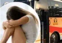 Punjab News: ਲੜਕੀ ਨਾਲ “ਬਾਦਲ” ਨੇ ਕੀਤਾ ਬਲਾਤਕਾਰ, ਪੁਲਿਸ ਵੱਲੋਂ ਗ੍ਰਿਫ਼ਤਾਰ