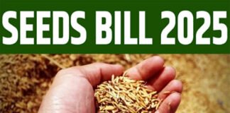 Seeds Bill 2025: ਬੀਜ ਬਿੱਲ 2025 ਕਿਸਾਨੀ ਦੇ ਉਜਾੜੇ ਵੱਲ ਕਦਮ