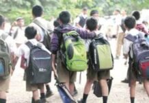 Breaking: ਪੰਜਾਬ ਦੇ ਸਕੂਲਾਂ ਅਤੇ ਦਫ਼ਤਰਾਂ ਦਾ ਸਮਾਂ ਬਦਲਿਆ, ਪੜ੍ਹੋ ਪੂਰੀ ਖ਼ਬਰ