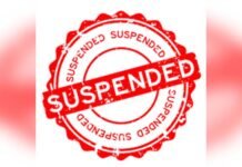 ਵੱਡੀ ਖ਼ਬਰ: ਪੰਜਾਬ ਸਰਕਾਰ ਵੱਲੋਂ ਇੱਕ ਹੋਰ ਸਿੱਖਿਆ ਅਫਸਰ ਸਸਪੈਂਡ