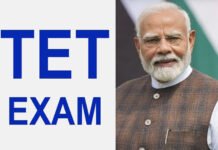 ਹਜ਼ਾਰਾਂ ਅਧਿਆਪਕਾਂ ਦੀ ਨੌਕਰੀ ਖ਼ਤਰੇ ‘ਚ! ਪੰਜਾਬ ਦੇ ਸਰਕਾਰੀ ਟੀਚਰਾਂ ਨੇ PM ਮੋਦੀ ਨੂੰ ਲਿਖੀ ਚਿੱਠੀ