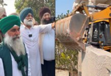 ਵੱਡੀ ਖ਼ਬਰ: ਵਿਧਾਇਕ ਸੁਖਪਾਲ ਖਹਿਰਾ ਦਾ ਪੁਲਿਸ ਨੇ ਘਰ ਢਾਹਿਆ (ਵੇਖੋ ਵੀਡੀਓ)