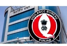 ਪੰਜਾਬ ਵਿਜੀਲੈਂਸ ਵੱਲੋਂ 4000 ਰਿਸ਼ਵਤ ਲੈਂਦਾ ਸਰਕਾਰੀ ਮੁਲਾਜ਼ਮ ਗ੍ਰਿਫਤਾਰ!