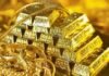 ਸੋਨੇ ਦੀਆਂ ਕੀਮਤਾਂ ‘ਚ ਭਾਰੀ ਗਿਰਾਵਟ!