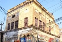 ਸ਼ਹੀਦ ਭਗਤ ਸਿੰਘ ਦੇ ਫਿਰੋਜ਼ਪੁਰ ਸਥਿਤ ਗੁਪਤ ਟਿਕਾਣੇ ਨੂੰ ਮਿਊਜ਼ੀਅਮ ਬਣਾਵੇ ਸਰਕਾਰ: ਇਨਕਲਾਬੀ ਵਿਰਾਸਤ ਪ੍ਰਚਾਰ ਮੰਚ