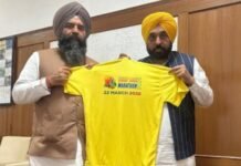 ਪੰਜਾਬ ਤੋਂ ਸ਼ੁਰੂ ਹੋਵੇਗੀ ਨੈਸ਼ਨਲ ਮੈਰਾਥਨ, CM Mann ਦਾ ਐਲਾਨ