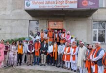 ਇਤਿਹਾਸਕ ਪਹਿਲ: 31 ਜੁਲਾਈ ਤੋਂ ਸ਼ੁਰੂ ਹੋਵੇਗਾ ਸ਼ਹੀਦ ਊਧਮ ਸਿੰਘ ਸਕਿਲ ਯੂਨੀਵਰਸਿਟੀ ਦਾ ਪਹਿਲਾ ਵਿਦਿਅਕ ਸੈਸ਼ਨ- ਡਾ. ਸੰਦੀਪ ਸਿੰਘ ਕੌੜਾ