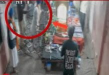 ਵੱਡੀ ਖ਼ਬਰ: ਗੁਰਦੁਆਰਾ ਸਾਹਿਬ ‘ਚ ਅਰਦਾਸ ਕਰ ਰਹੇ ਗ੍ਰੰਥੀ ਸਿੰਘ ‘ਤੇ ਕਾਤਲਾਨਾ ਹਮਲਾ; ਘਟਨਾ CCTV ‘ਚ ਕੈਦ