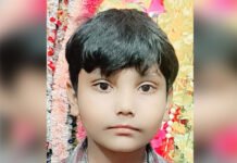 ਸਰਕਾਰੀ ਪ੍ਰਾਇਮਰੀ ਸਕੂਲ ਦੇ ਵਿਦਿਆਰਥੀ ਰਿਹਾਨ ਨੇ ਵਧਾਇਆ ਦਾ ਮਾਣ; ਨਵੋਦਿਆ ਵਿਦਿਆਲਿਆ ਪ੍ਰੀਖਿਆ ‘ਚ ਹਾਸਲ ਕੀਤਾ 49ਵਾਂ ਰੈਂਕ