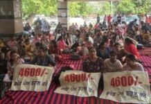 ਵੱਡੀ ਖ਼ਬਰ: ਪੰਜਾਬ ‘ਚ ਨਰਸਿੰਗ ਸਟਾਫ਼ ਹੜਤਾਲ ‘ਤੇ…! ਸਿਹਤ ਸੇਵਾਵਾਂ ਪ੍ਰਭਾਵਿਤ; ਸਰਕਾਰ ਨੇ ਲਾਗੂ ਕੀਤਾ ‘ਐਸਮਾ’