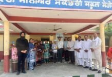 ਸੋਹੀਆਂ ਕਲਾਂ ਸਕੂਲ ਦੀ ਪ੍ਰਭਾਵਸ਼ਾਲੀ ਮਾਪੇ ਅਧਿਆਪਕ ਮਿਲਣੀ ਸਮਾਰੋਹ- ਅਮਨ ਸ਼ਰਮਾ