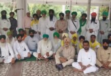ਸੰਯੁਕਤ ਕਿਸਾਨ ਮੋਰਚੇ ਵੱਲੋਂ ਨਹਿਰੀ ਪਾਣੀ ਅਤੇ ਕੈਂਸਰ ਦੇ ਵਧਦੇ ਕਹਿਰ ‘ਤੇ ਡੂੰਘੀ ਚਿੰਤਾ; DC ਦਫ਼ਤਰ ਅੱਗੇ ਵੱਡੇ ਧਰਨੇ ਦਾ ਐਲਾਨ