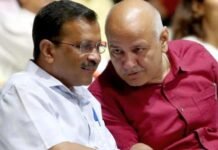 Breaking: ਹਾਈਕੋਰਟ ਵੱਲੋਂ ਕੇਜਰੀਵਾਲ, ਸਿਸੋਦੀਆ ਸਮੇਤ 20 ਲੋਕਾਂ ਨੂੰ ਨੋਟਿਸ ਜਾਰੀ! ਸ਼ਰਾਬ ਘੁਟਾਲਾ ਮਾਮਲੇ ‘ਚ ਹੋਈ ਕਾਰਵਾਈ