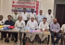 ਵੇਨੇਜ਼ੁਏਲਾ ਅਤੇ ਈਰਾਨ ‘ਤੇ ਅਮਰੀਕੀ ਹਮਲਿਆਂ ਦੀ STFI ਨੇ ਕੀਤੀ ਨਿੰਦਾ! ਕਿਊਬਾ ਨਾਲ ਏਕਤਾ ਅਤੇ ਅਮਨ ਦੀ ਮੰਗ