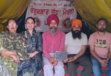 ਬੇਰੁਜ਼ਗਾਰਾਂ ਦਾ ਪੰਜਾਬ ਸਰਕਾਰ ਨੂੰ ਅਲਟੀਮੇਟਮ; 9 ਅਪ੍ਰੈਲ ਦੀ ਮੀਟਿੰਗ ‘ਚ ਹੱਲ ਨਾ ਹੋਇਆ ਮਸਲਾ ਤਾਂ 12 ਨੂੰ ਹੋਵੇਗਾ ਵੱਡਾ ਧਮਾਕਾ