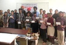 ਸਿੱਖਿਆ ਵਿਭਾਗ ਦਾ ਉਪਰਾਲਾ! ‘ਏਡਜ਼ ਮੁਕਤ ਸਮਾਜ’ ਦਾ ਦਿੱਤਾ ਨਾਅਰਾ- ਸਕੂਲੀ ਵਿਦਿਆਰਥੀਆਂ ਦੇ ਕਰਵਾਏ ਜ਼ਿਲ੍ਹਾ ਪੱਧਰੀ ਮੁਕਾਬਲੇ